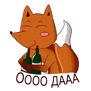 Sticker Drunken fox - 6