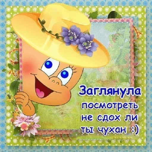 Стикер DrusVHjnYOf_by_stickers_stealer_bot - 1