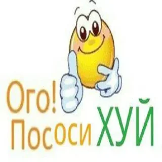 Sticker Больше стикеров 👉🏻 @stickertg4 - 7