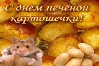 Sticker Больше стикеров 👉🏻 @stickertg4 - 5