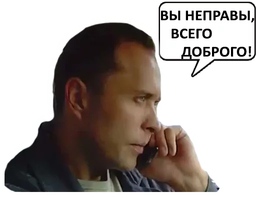 text human face screenshot