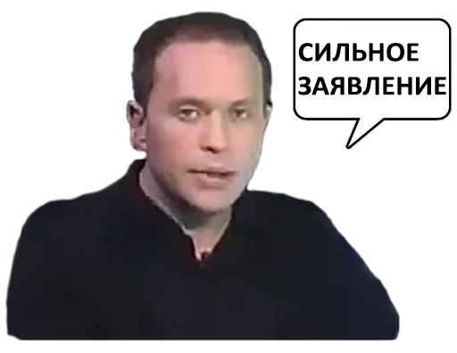 text human face screenshot