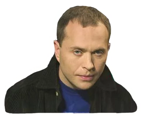 human face man person