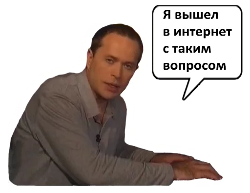 text human face screenshot