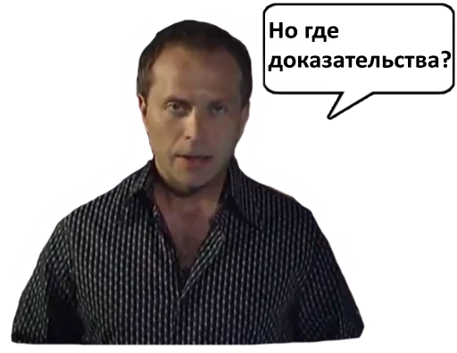 text human face screenshot