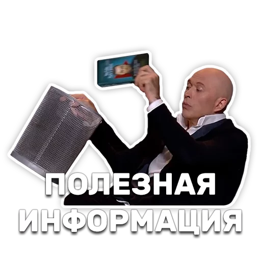 text clothing human face