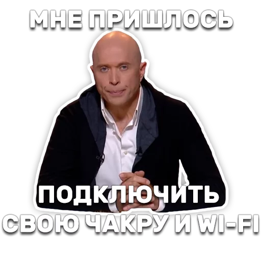 text human face clothing