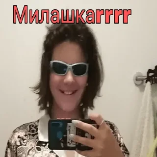 Стикер Дед инсайды - 1