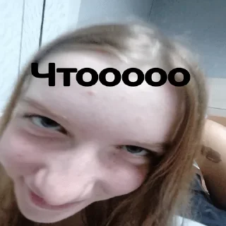 Стикер Дед инсайды - 7