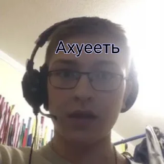 Стикер Дед инсайды - 4