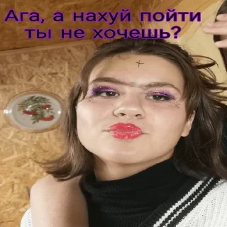 Стикер Дед инсайды - 2