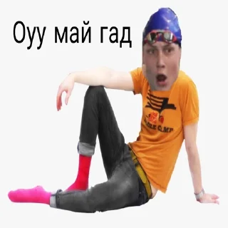 Стикер Дед инсайды - 8