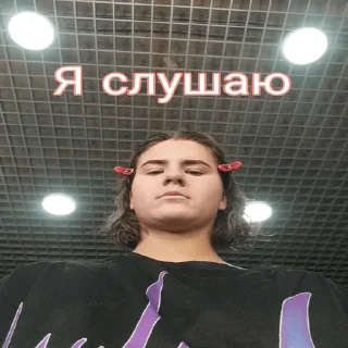 Стикер Дед инсайды - 11