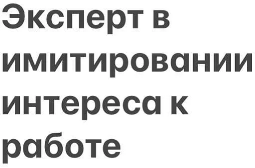 Стикер Dsbl_Life - 1