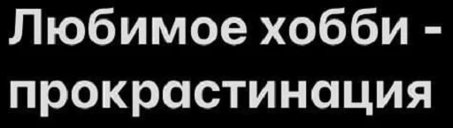 Sticker Dsbl_Life - 1