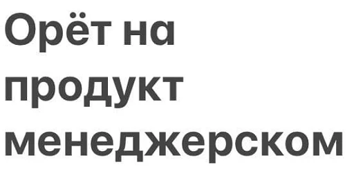 Стикер Dsbl_Life - 1