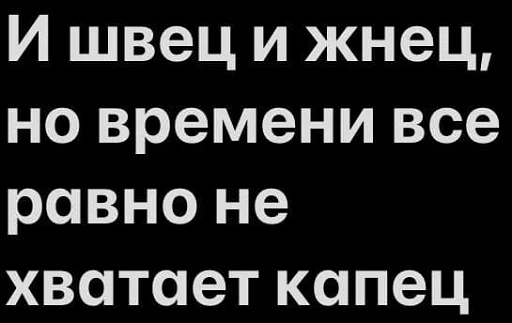 Sticker Dsbl_Life - 1