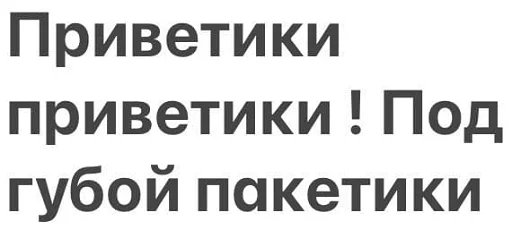 Sticker Dsbl_Life - 1