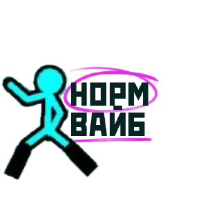 Стикер Dstd2 - 1