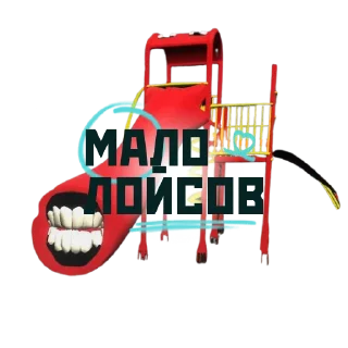 Стикер Dstd2 - 10