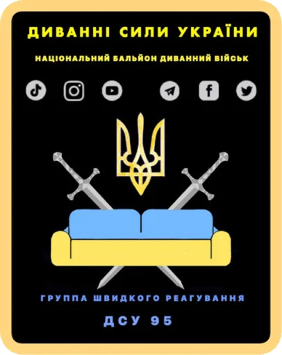 СМС скриншот шрифт