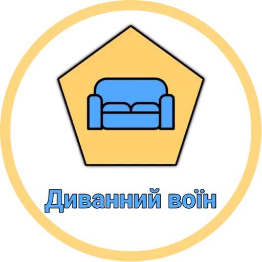клипарт скриншот проектировать