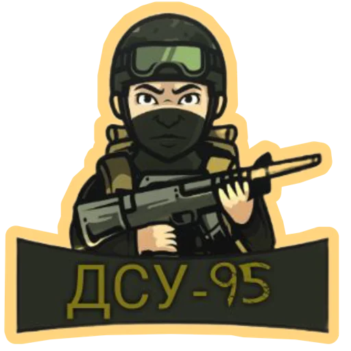 оружие мультфильм пушка