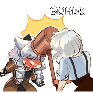 Sticker Дуализм - @tg_sticks - 2