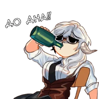 Sticker Дуализм - @tg_sticks - 11