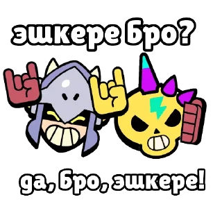 Стикер Стикеры @PrimatPablo - 2