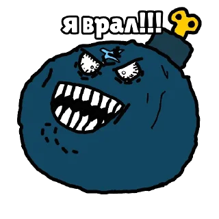 Стикер Стикеры @PrimatPablo - 1