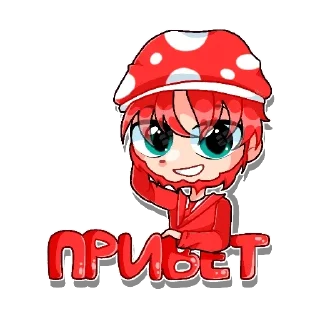 Sticker Dubrovsky play - 8