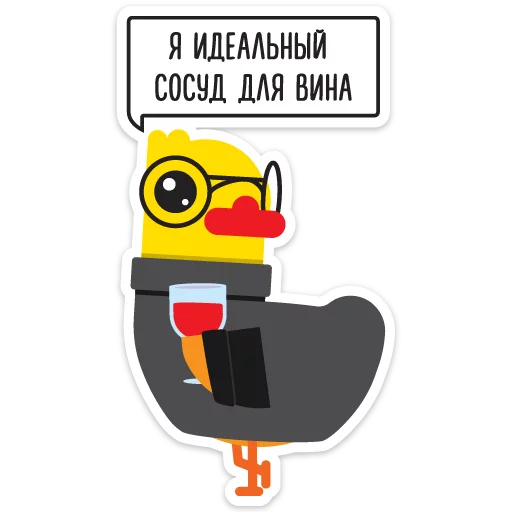 Sticker Duck attack stickers - 4