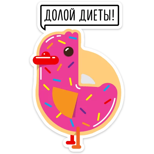 Sticker Duck attack stickers - 3