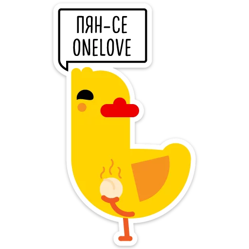 Sticker Duck attack stickers - 0