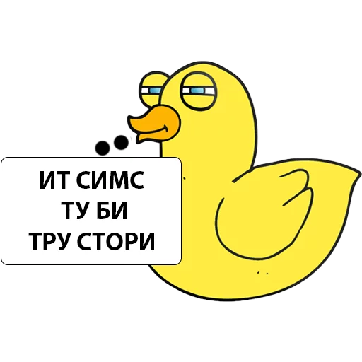 text clipart cartoon