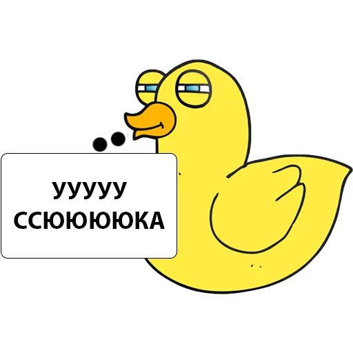 text clipart cartoon