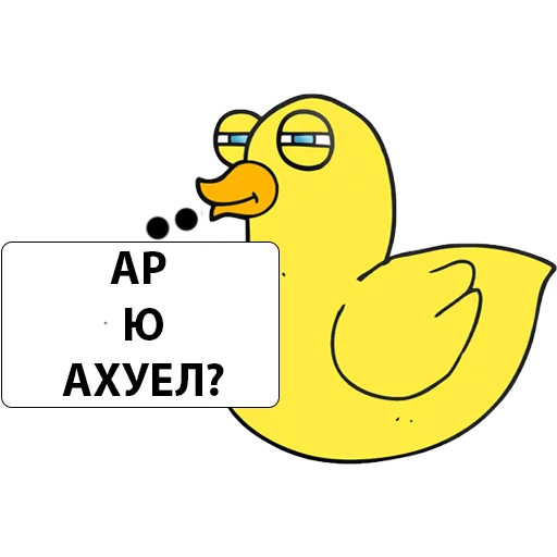 text clipart cartoon