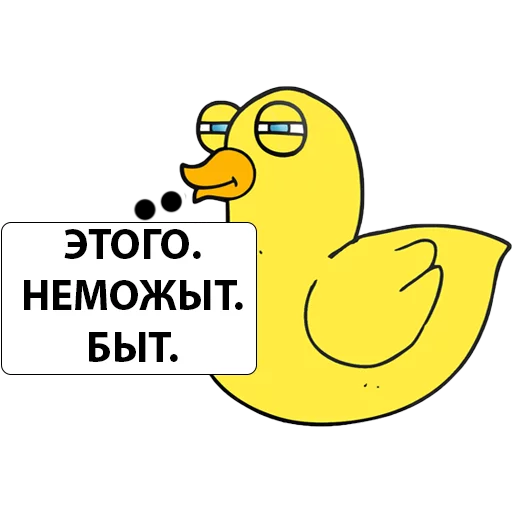 text clipart cartoon