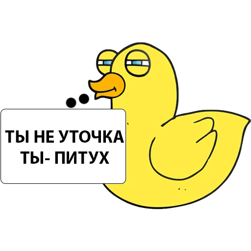 text clipart cartoon