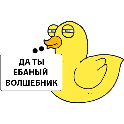 text clipart cartoon