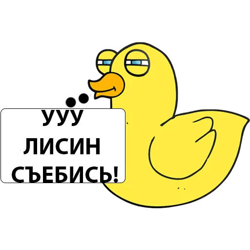 text clipart cartoon