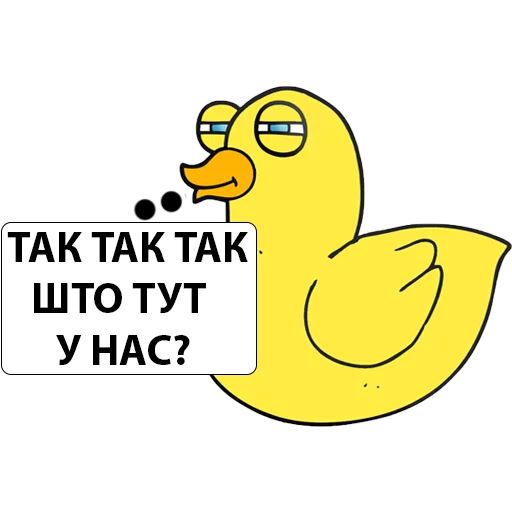 text clipart cartoon