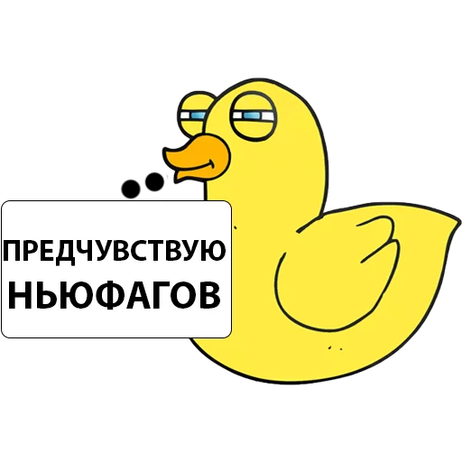 text clipart cartoon