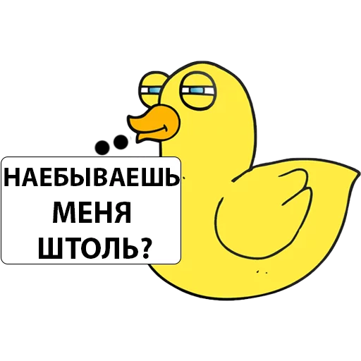 text clipart cartoon