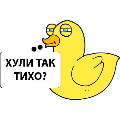 text clipart cartoon