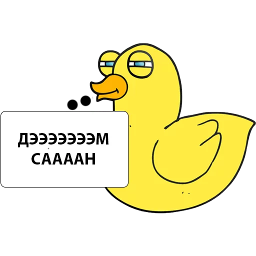 cartoon clipart text