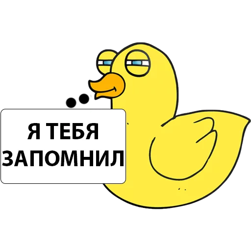 text clipart cartoon