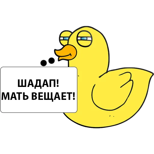 text cartoon clipart