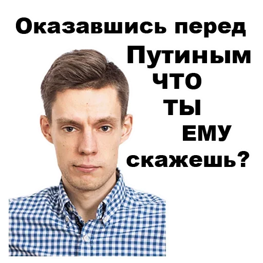 Sticker Лучшие стикеры—@lovesticers - 11